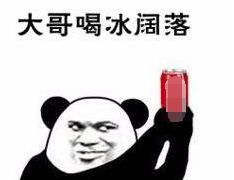  告别|告别恋爱脑和假脸姐妹，岚岚子活出她想要的人生了吗？