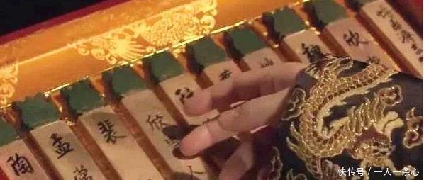 到底|敬事房到底是干什么的皇上不知道,嫔妃们倒是非常清楚!