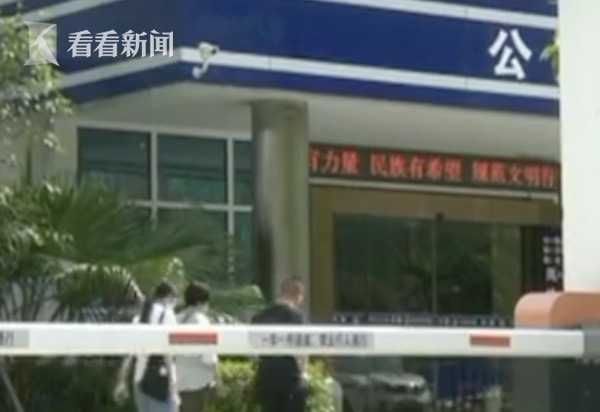  保安|男子殴打保安30分钟还扬言：我爸是公安局副局长