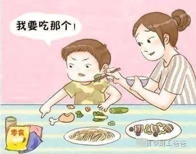  西红柿|适合9个月宝宝吃的辅食小零食！简单又好做，宝宝超爱吃！长高个