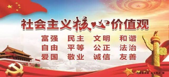 通报|关于网传学生欺凌事件的通报