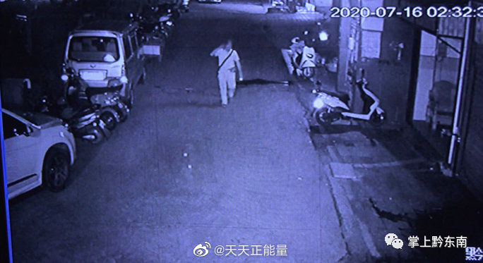 老人|凌晨，面对一地的百元大钞，老人一个举动…