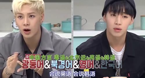  成员|陈赫邀请何炅上《跑男》，何炅下意识说出一句话，成员们意外躺枪