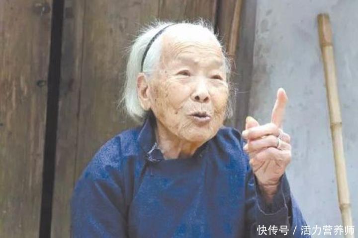 多名百岁老人的调查结果，长寿之人共同特点，不是运动而是这2点2023
