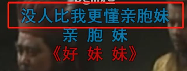 不行|不行了,我被这些高能弹幕笑死
