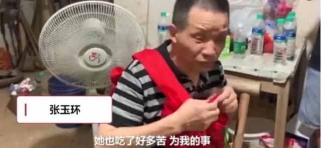 差点|宋小女:再坚持的忠贞,也抵不住生计所迫的心酸,她差点就认命了