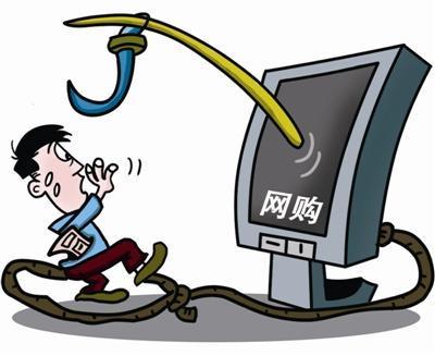 骗局|品牌网购又出新骗局了!喜欢网购的朋友们要注意了!