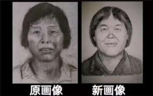  幸运|梅姨案找回被拐儿童已跟父母回家，父亲:找了16年，太难了