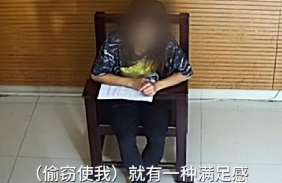 被捕|女子家里3套房,却多次在商场偷东西,被捕后称:只为了找刺激
