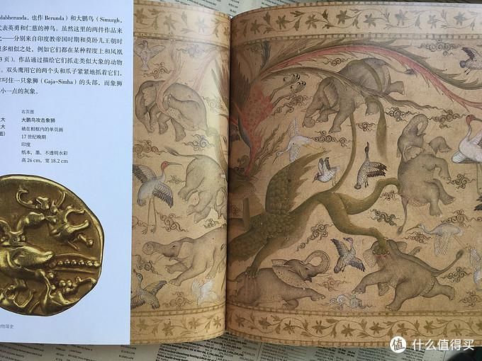 公众|河边谈书 篇五十九:第一座公众博物馆,说大英博物馆以及那些书