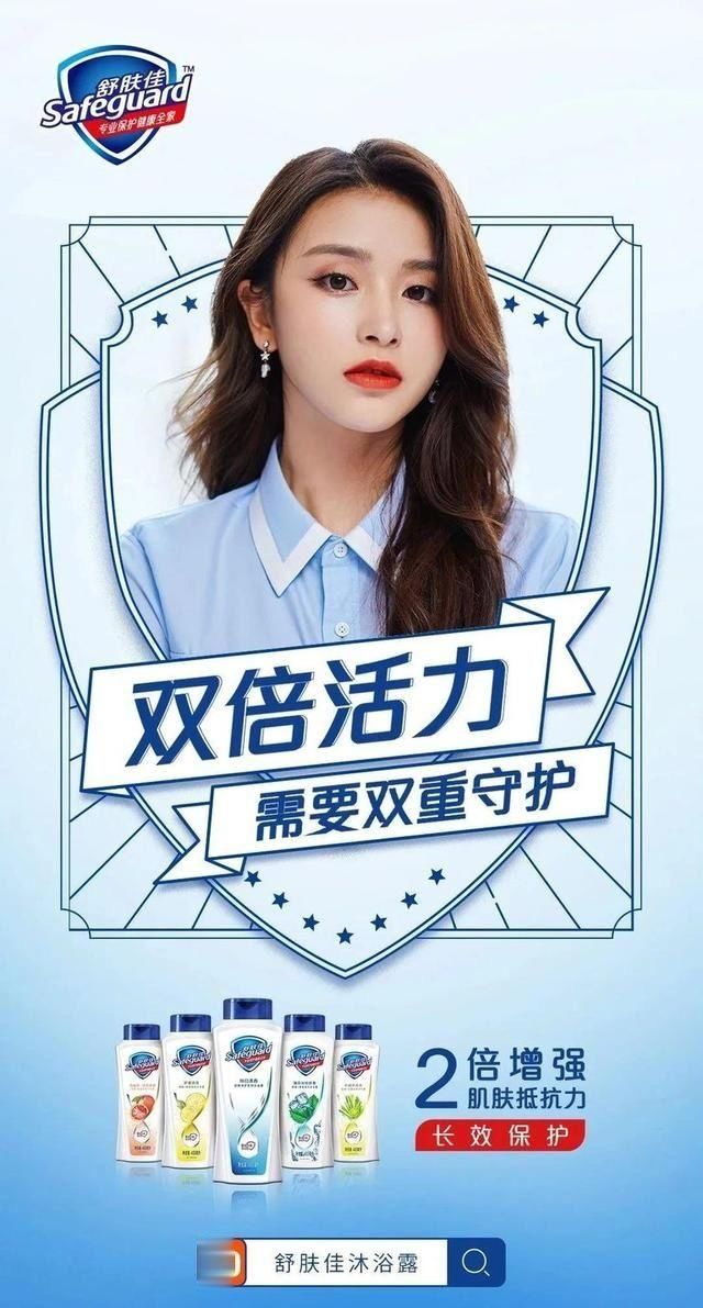 出道|意难平的时尚资源哪家强？