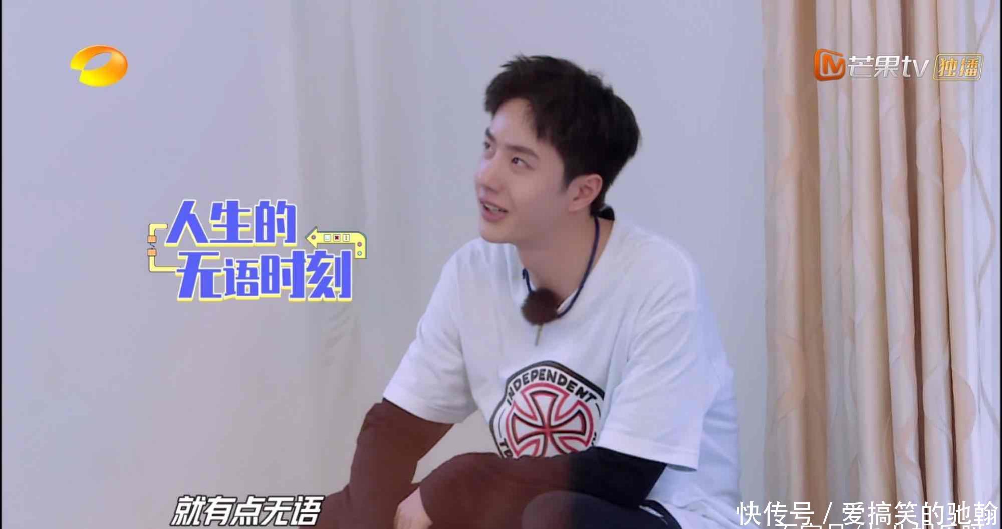 嘲笑|王一博翻车了!首次回应脚伤,引来代言商嘲笑