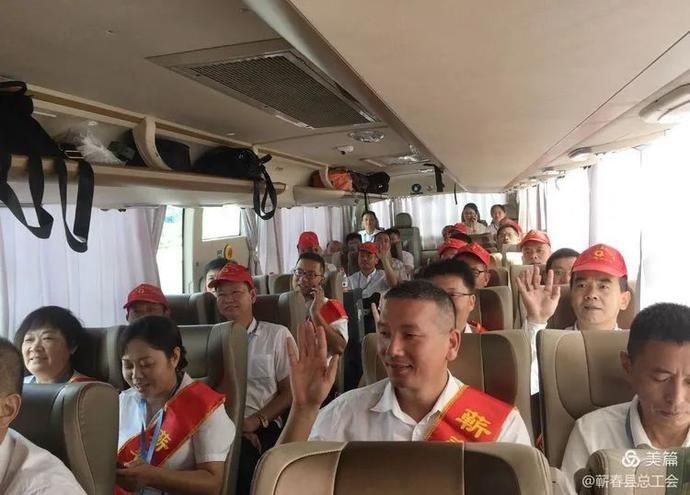 疫情防控|蕲春50名劳模开启疗休养模式,将畅游这些地方