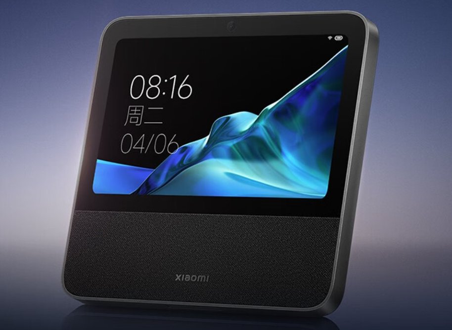 小米智能家庭屏 Pro 8 开启预售： 7500mAh 电池，到手价 749 元