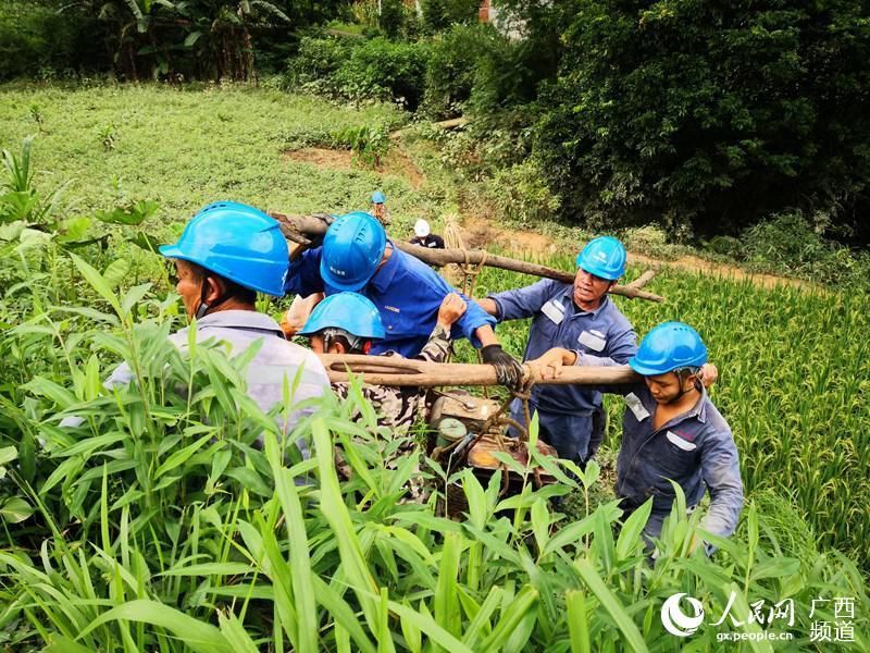 停电|环江因暴雨停电用户全部恢复供电