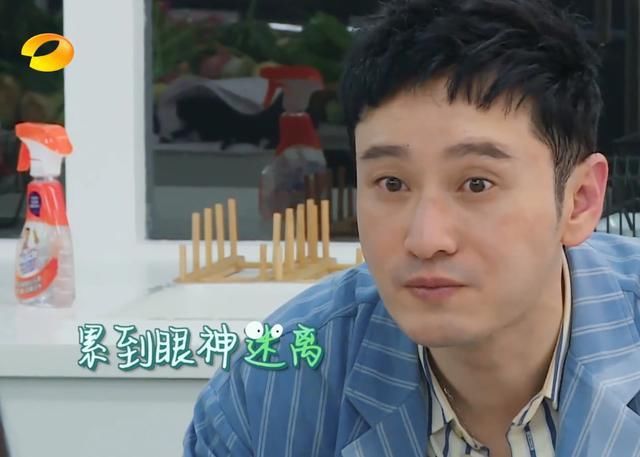  黄晓明|《中餐厅》全员热到脱妆，李浩菲紫外线过敏，赵丽颖太让人心疼了