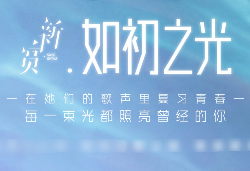  徐艺洋|《这就是灌篮》还未播，徐艺洋又一档综艺来袭，搭档各大人气爱豆