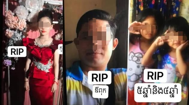女儿|悲剧！！柬男子亲手杀死三个女儿后自杀