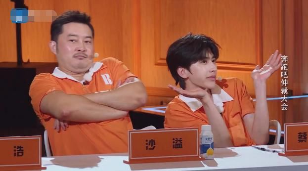  笑点|《奔跑吧》终于请对人了！他凭一己之力承包全部笑点，挽救了节目收视率