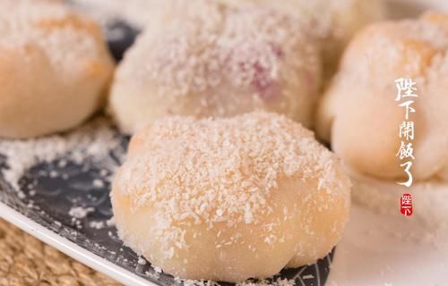 一蒸一揉|? 这网红甜品比你想象中简单 100 倍！一蒸一揉一包就搞定！