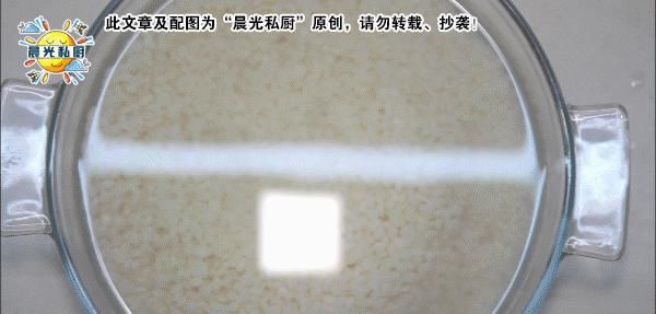 糯米|红糖糯米饭,消耗糯米的好方法,小朋友的最爱,每周都要做一次