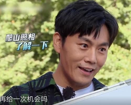  后退|《极挑》秦昊张东升上线质问导演：能再给次机会吗？嘉宾吓后退了
