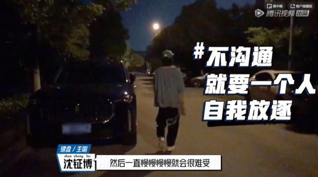  系列|建议写不出请回答系列的国产编剧看下这部综艺