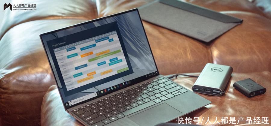 B端产品经理从入门到进阶的核心能力