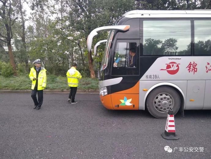 交通|“双节”将至，广丰交警节前狠抓交通整治不放松