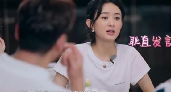  赵丽颖|《中餐厅4》首播就把人看得无语，林大厨膨胀，赵丽颖被气哭！