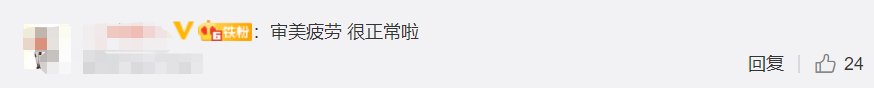  综艺|《向往的生活》口碑下滑，黄磊透露或将停更，观众却都不意外