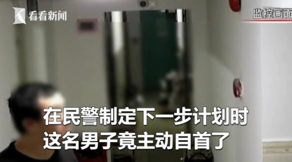 盗窃|男子趁女子熟睡入室盗窃！逃跑时留下重要罪证，只好自投罗网
