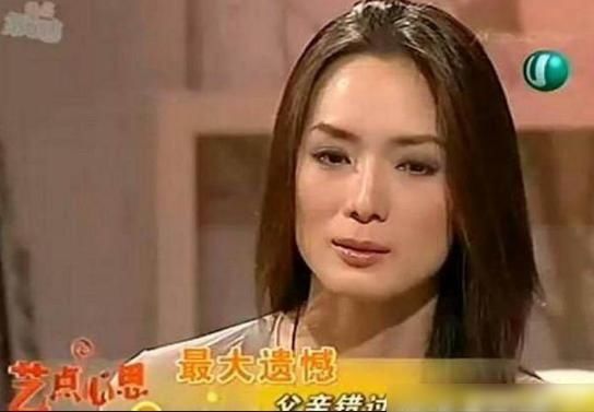  红极一时|曾是“最美何仙姑”，从红极一时到“宣布破产”，她经历了什么？