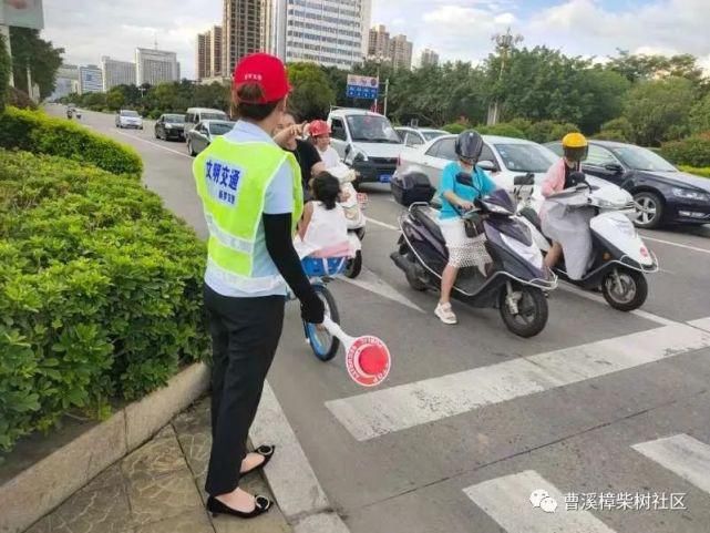 交通劝导|创城进行时 | 新罗曹溪:文明出行 你我参与 细节之处助力创城