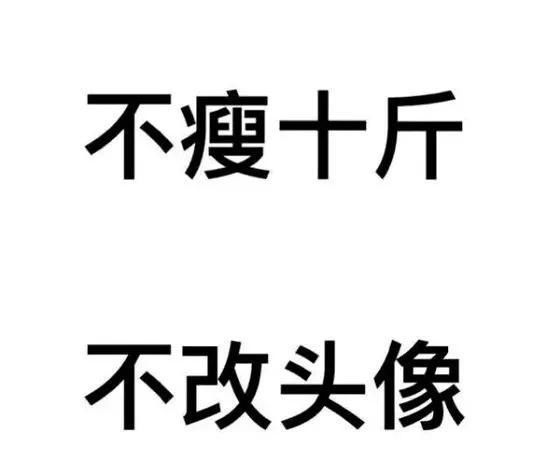  减肥手术|想减肥？养只狗吧！这只狗狗帮主人一年瘦了260多斤