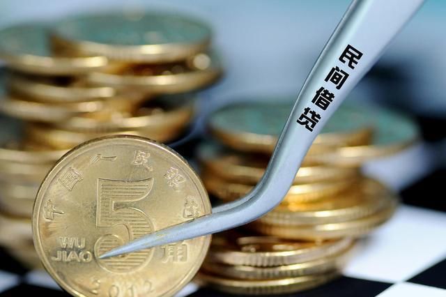 战术|办案札记：如何应对民间借贷中的“乌贼战术”？