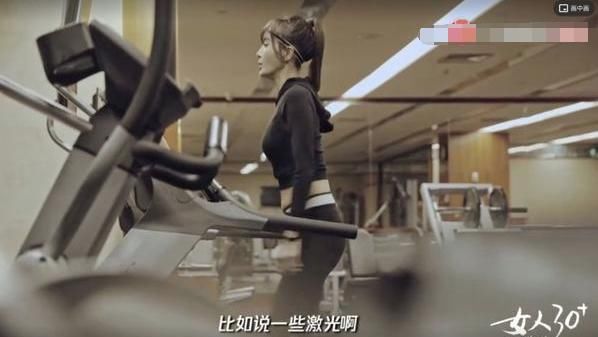  告别|告别恋爱脑和假脸姐妹，岚岚子活出她想要的人生了吗？