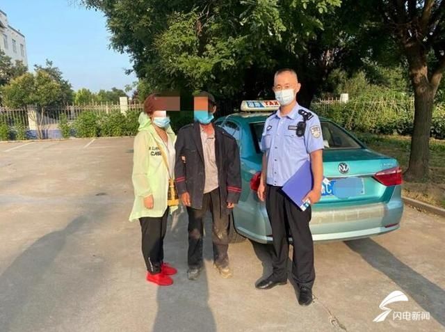  警方|守护“回家路”！东营警方成功救助一名外地走失老人
