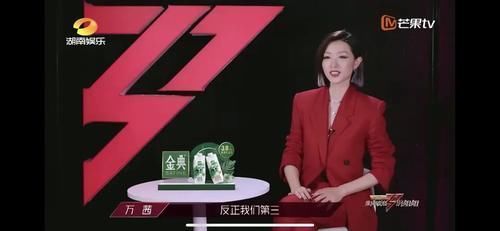 张雨|《乘风破浪的姐姐》规则再次被吐槽,宁静郑希怡张雨绮明着吃了哑巴亏