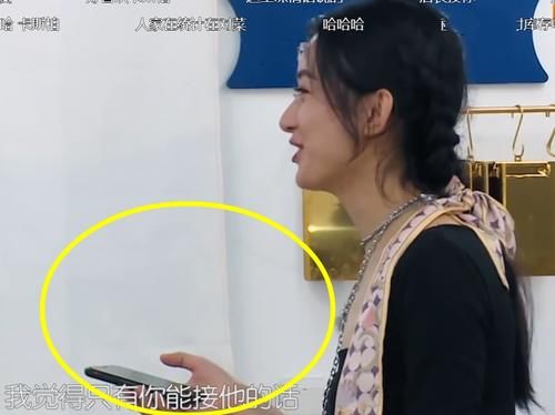  干活|中餐厅后台“最硬”嘉宾，全程玩手机还拒绝刷碗，不干活却镜头最多