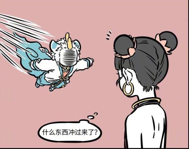  麒麟|非人哉：麒麟最爱吃金银珠宝，混天绫也是一件上好的财物！