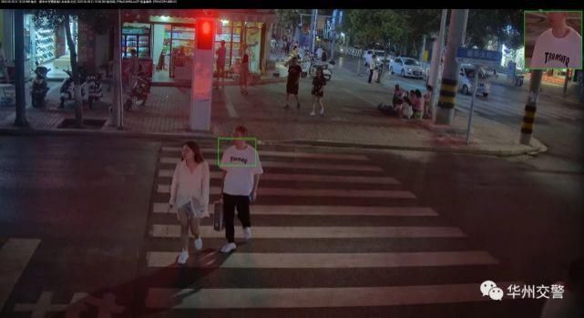 当按照交通|华州13人，曝光！
