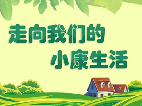 江津区检察|司法救助让她顺利地迈进大学