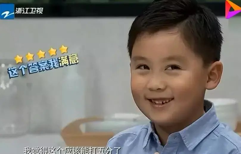 录取|伪造录取通知书:孩子,你可以不出人头地,但要脚踏实地