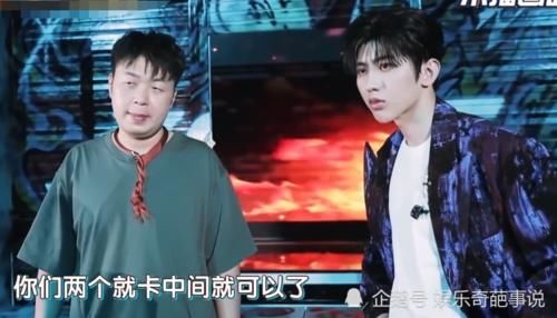  快乐大本营|《快本大本营》最新1期未播先火，请来顶流助阵，百分九男团终于合体