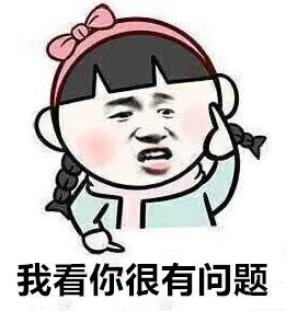 离婚|昨天离婚，今天结婚！苏州一男子“赚”了300万