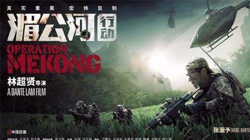 皇后|她是金三角女毒枭,被称为“罂粟皇后”,湄公河惨案后人间蒸发