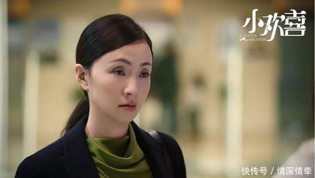 离婚|女人离婚12年,依旧对婚姻绝望:“男人就那么回事,我不需要”