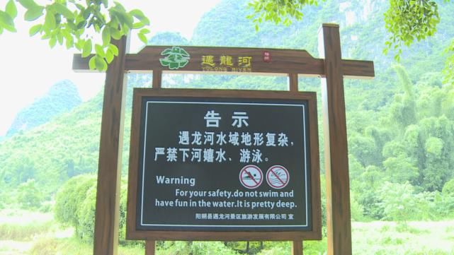  溺水|防溺水保安全宣传工作“不放假”