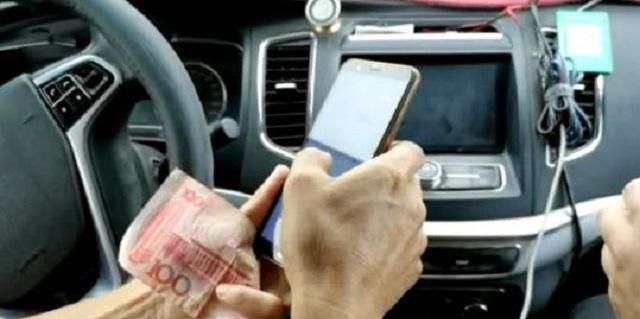  慎重|微信中的“亲属卡”功能要慎重开通，很多人都已经中招